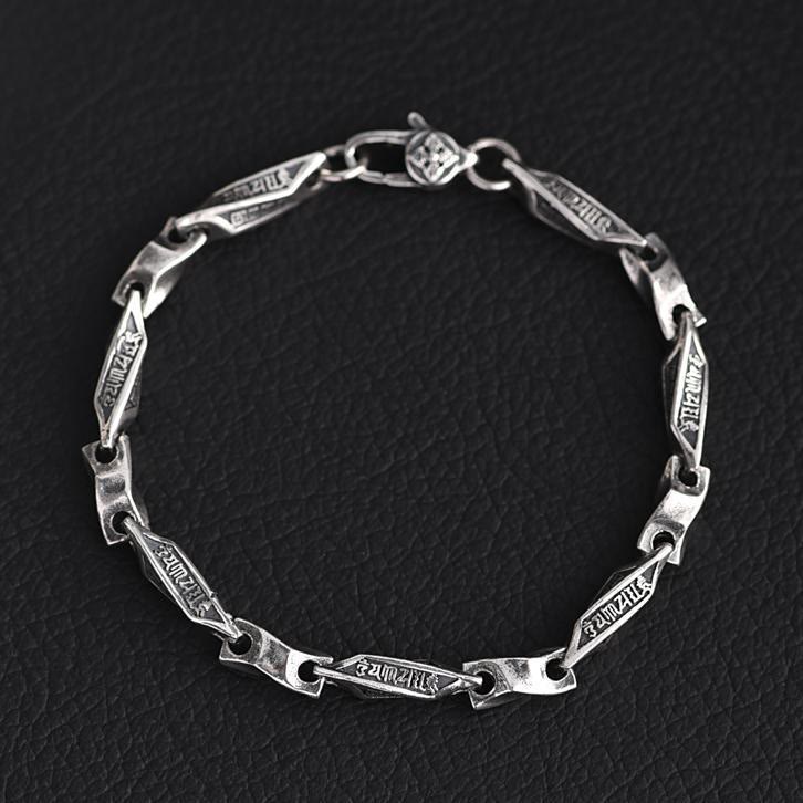 Vintage Mobius Twisted Bracelet