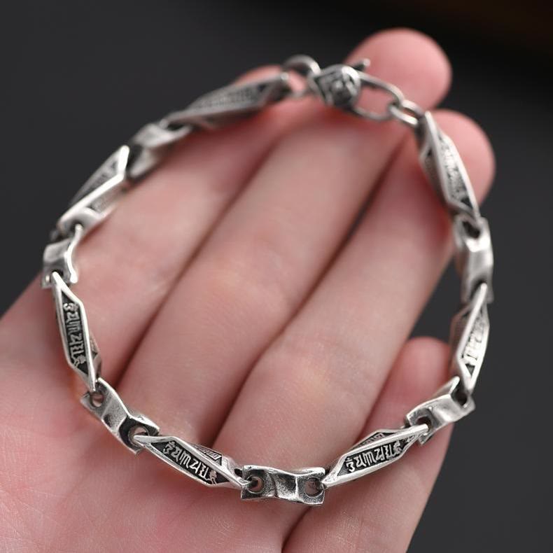 Vintage Mobius Twisted Bracelet